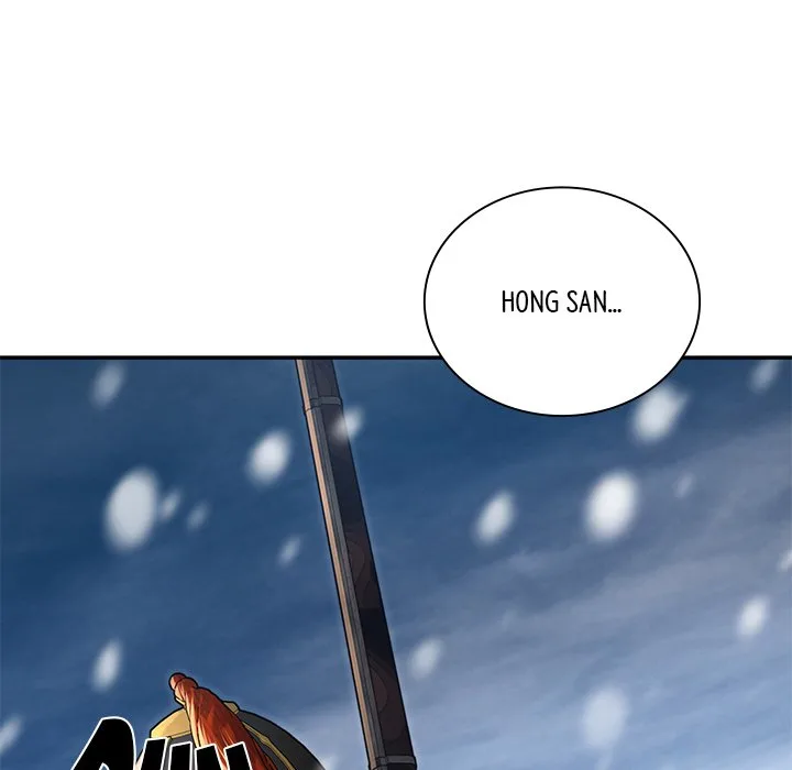 Muscle Joseon Chapter 36 page 63