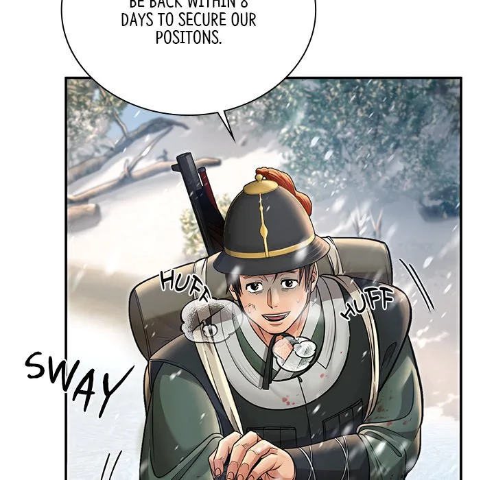 Muscle Joseon Chapter 36 page 77