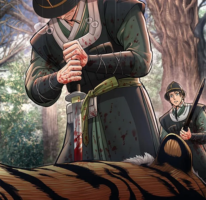Muscle Joseon Chapter 36 page 126