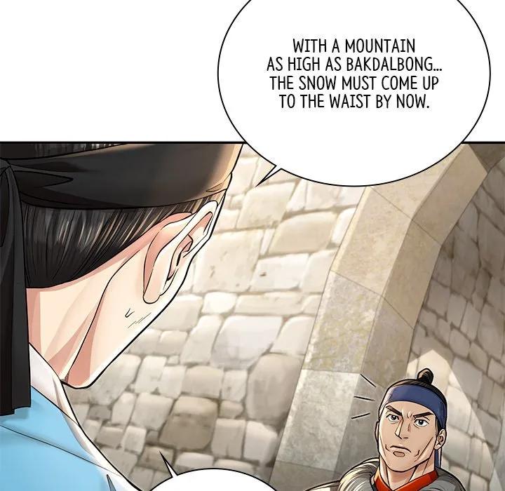 Muscle Joseon Chapter 37 page 7