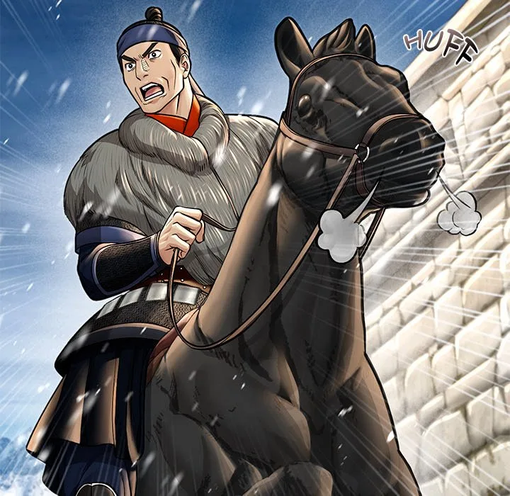 Muscle Joseon Chapter 37 page 14