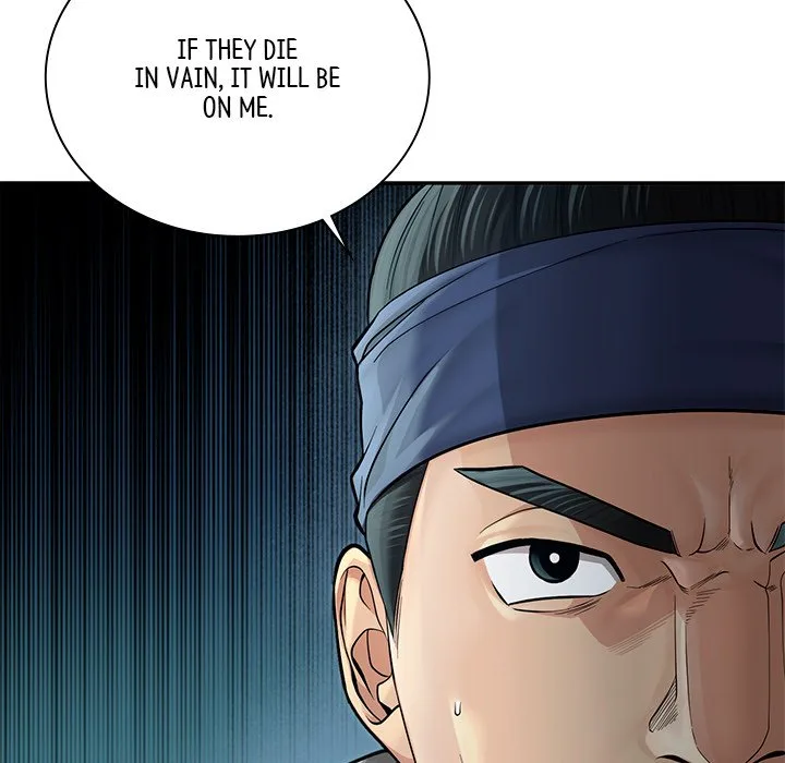 Muscle Joseon Chapter 37 page 9