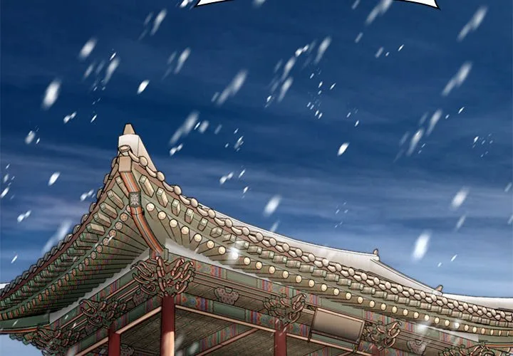 Muscle Joseon Chapter 37 page 2