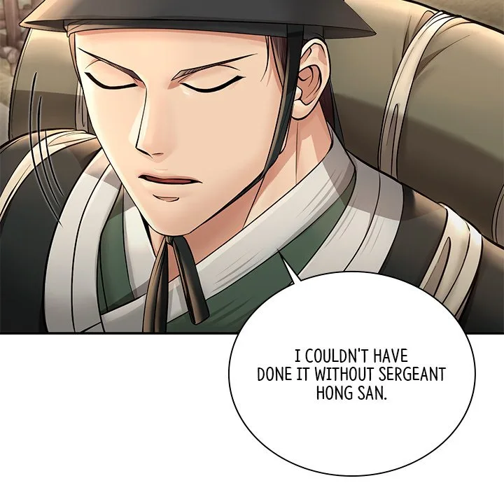 Muscle Joseon Chapter 37 page 45