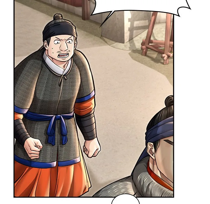 Muscle Joseon Chapter 37 page 47