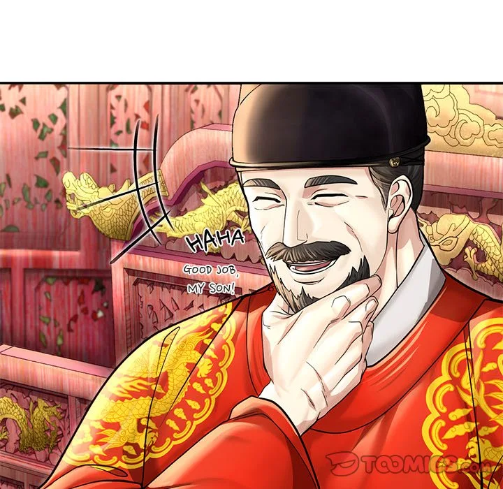 Muscle Joseon Chapter 37 page 135