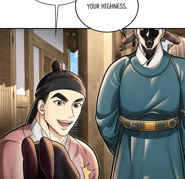 Muscle Joseon Chapter 38 page 14