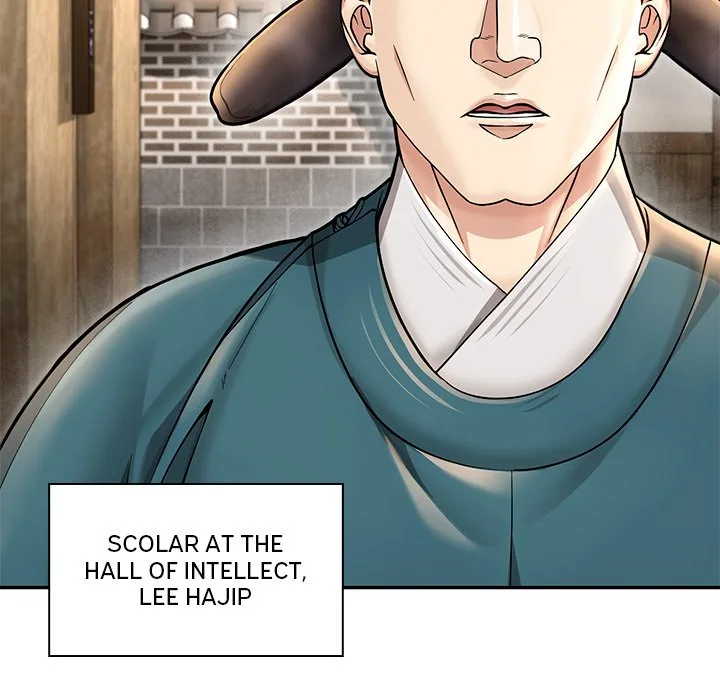 Muscle Joseon Chapter 38 page 17