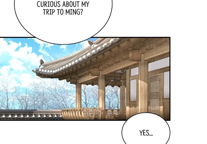 Muscle Joseon Chapter 38 page 2