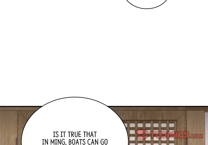 Muscle Joseon Chapter 38 page 3