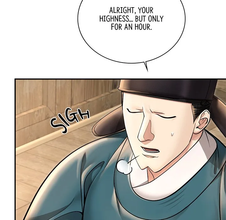 Muscle Joseon Chapter 38 page 26