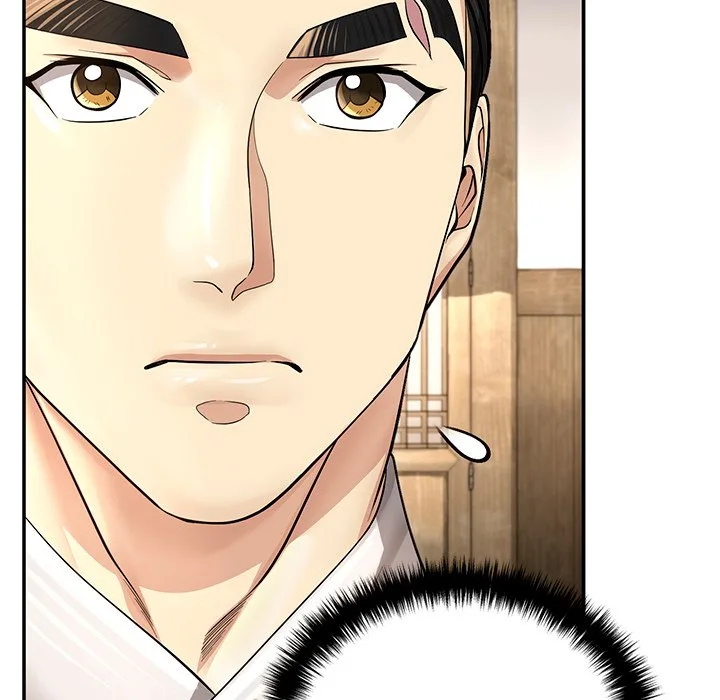 Muscle Joseon Chapter 38 page 73