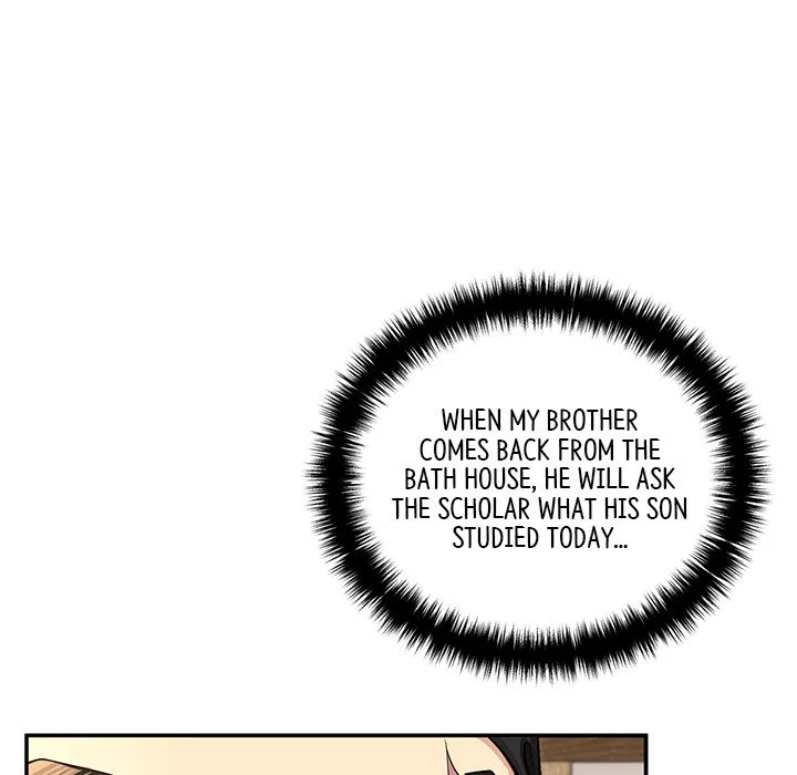 Muscle Joseon Chapter 38 page 72