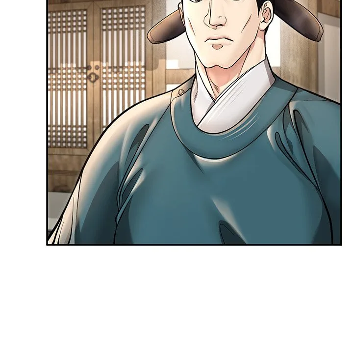 Muscle Joseon Chapter 38 page 69