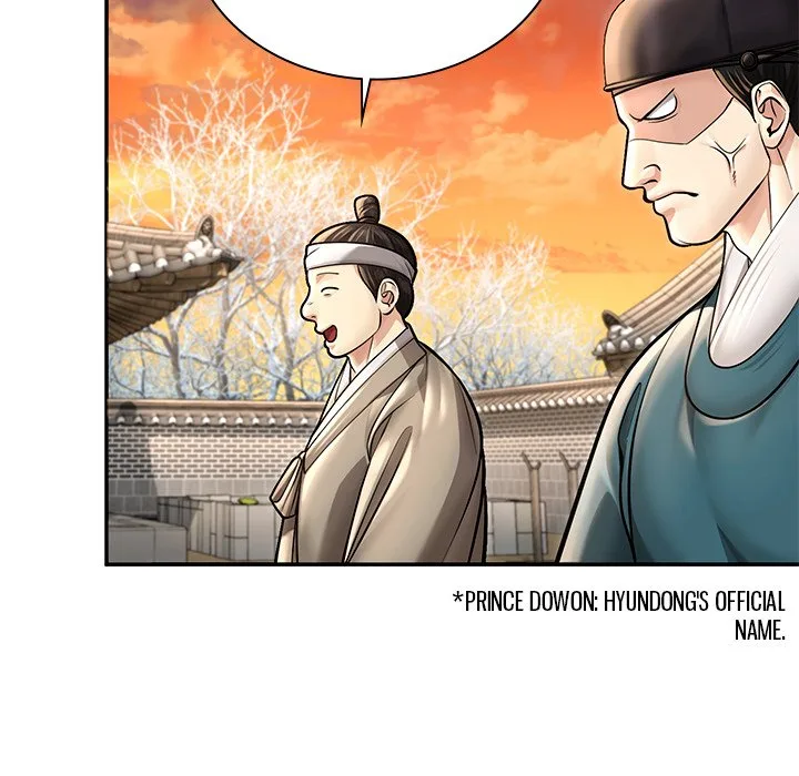Muscle Joseon Chapter 38 page 96