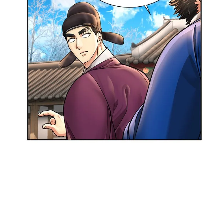 Muscle Joseon Chapter 39 page 34