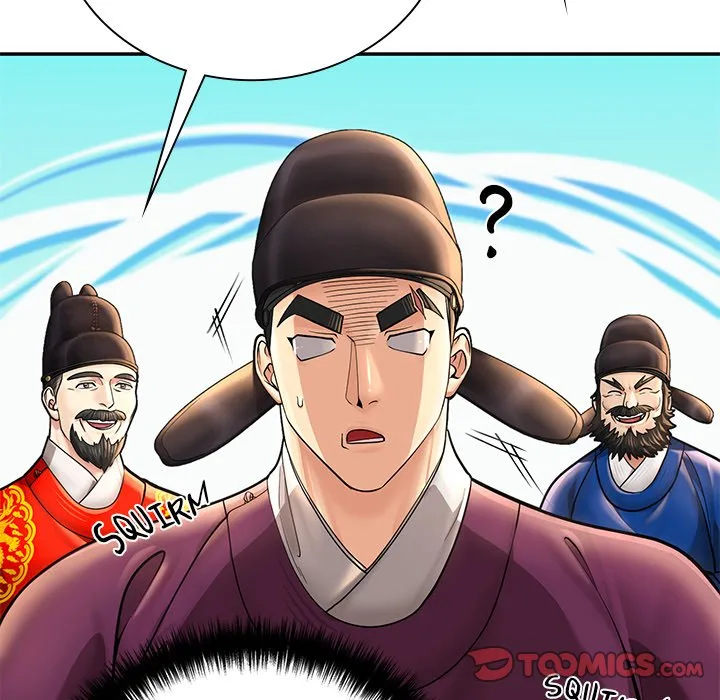 Muscle Joseon Chapter 39 page 27