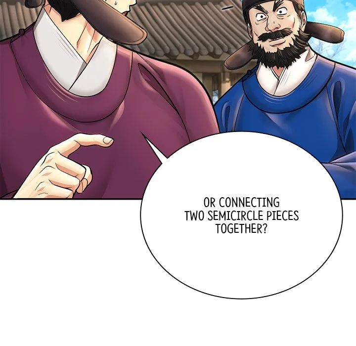 Muscle Joseon Chapter 39 page 32