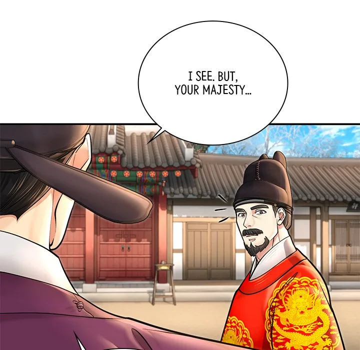 Muscle Joseon Chapter 39 page 45