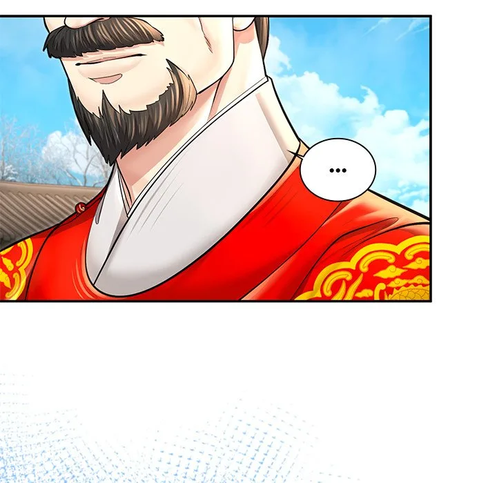 Muscle Joseon Chapter 39 page 47