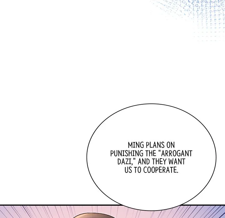 Muscle Joseon Chapter 39 page 49