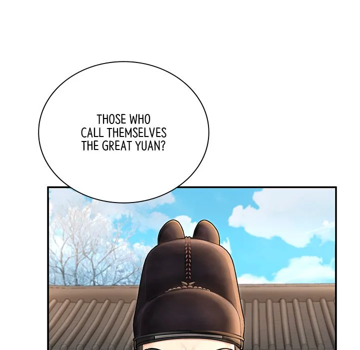 Muscle Joseon Chapter 39 page 52