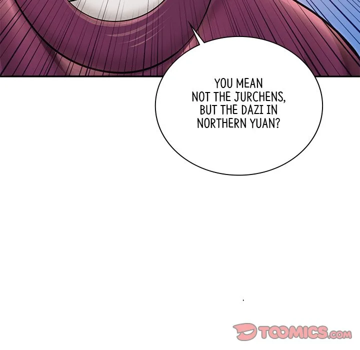 Muscle Joseon Chapter 39 page 51