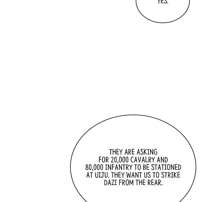 Muscle Joseon Chapter 39 page 56