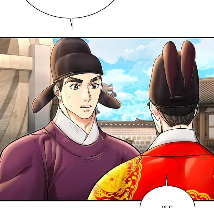 Muscle Joseon Chapter 39 page 55