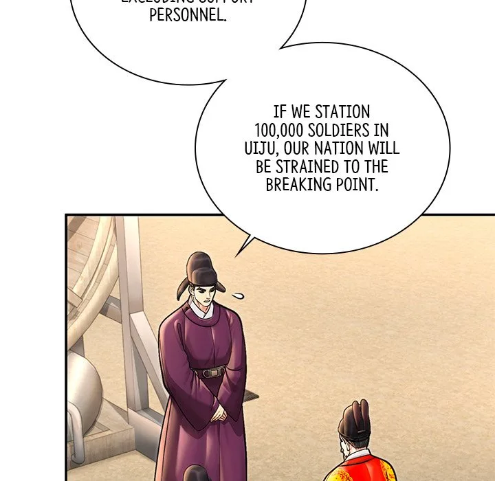 Muscle Joseon Chapter 39 page 59
