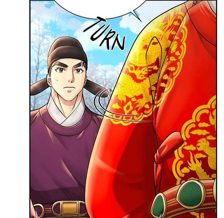Muscle Joseon Chapter 39 page 61