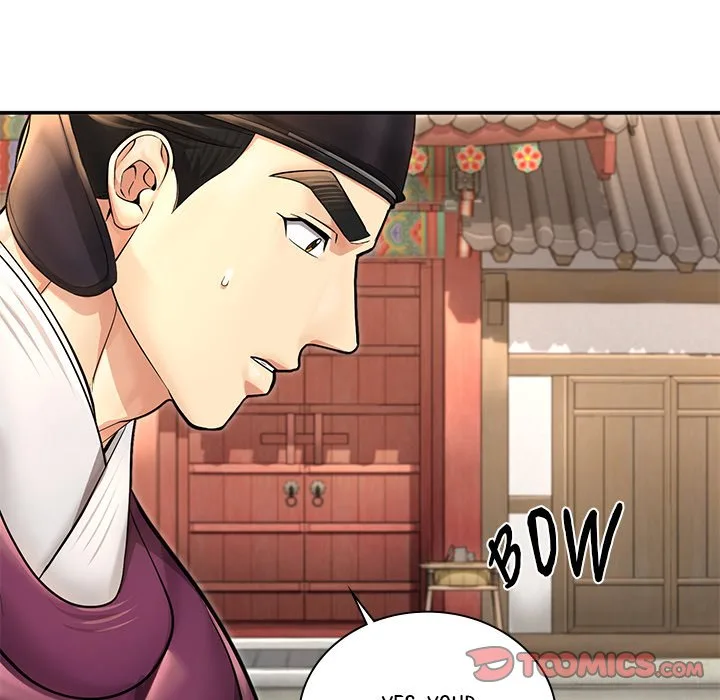 Muscle Joseon Chapter 39 page 63