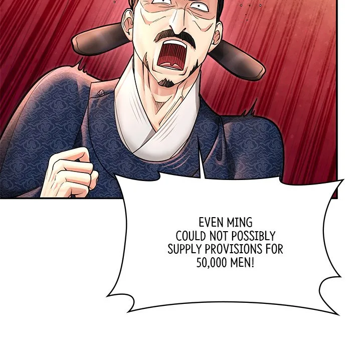 Muscle Joseon Chapter 39 page 70