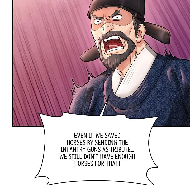 Muscle Joseon Chapter 39 page 72