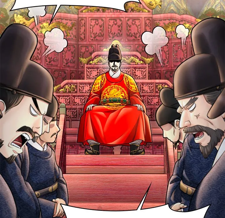 Muscle Joseon Chapter 39 page 74