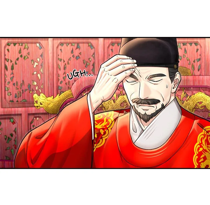 Muscle Joseon Chapter 39 page 76