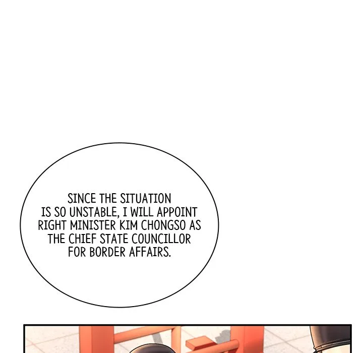 Muscle Joseon Chapter 39 page 77