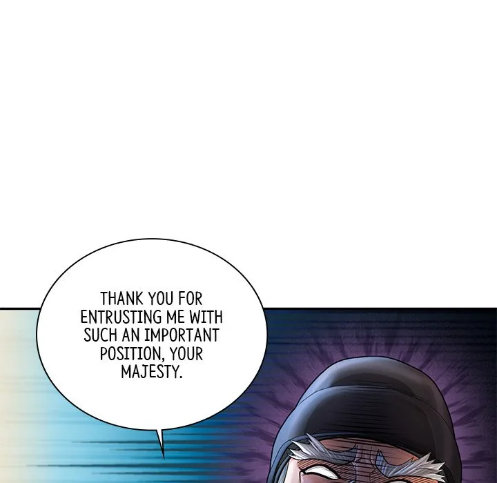 Muscle Joseon Chapter 39 page 79