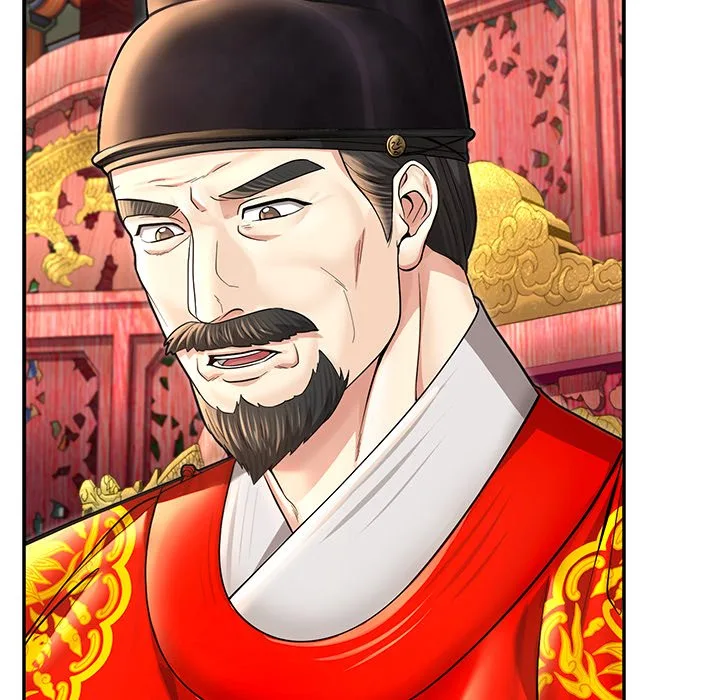 Muscle Joseon Chapter 39 page 82