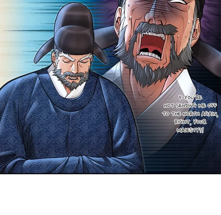 Muscle Joseon Chapter 39 page 80