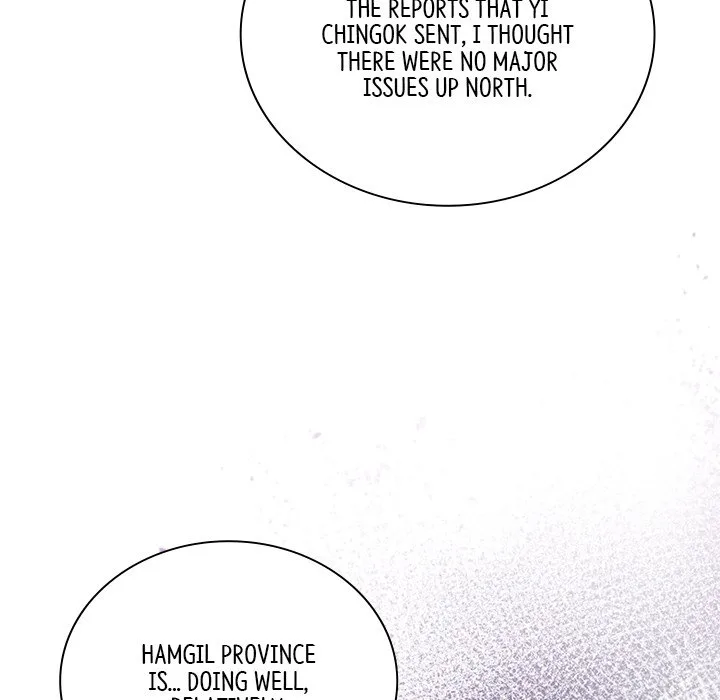 Muscle Joseon Chapter 39 page 86
