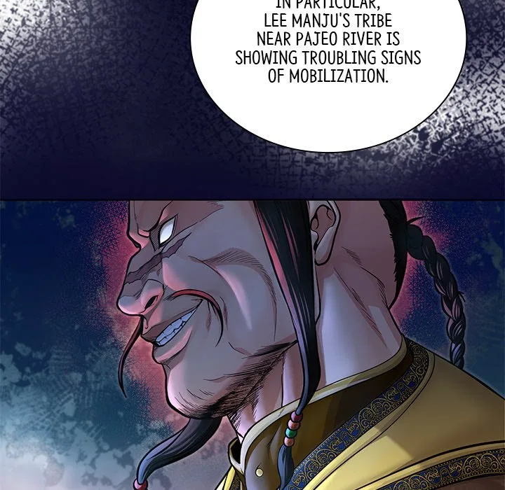 Muscle Joseon Chapter 39 page 90