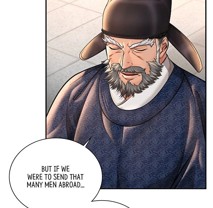 Muscle Joseon Chapter 39 page 95