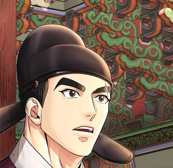 Muscle Joseon Chapter 39 page 109