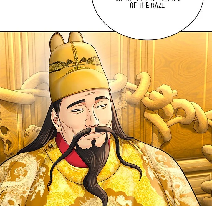 Muscle Joseon Chapter 39 page 114