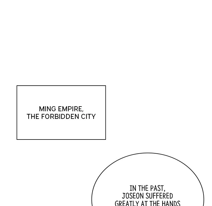 Muscle Joseon Chapter 39 page 113