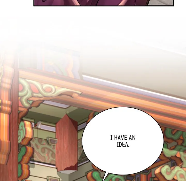 Muscle Joseon Chapter 39 page 108