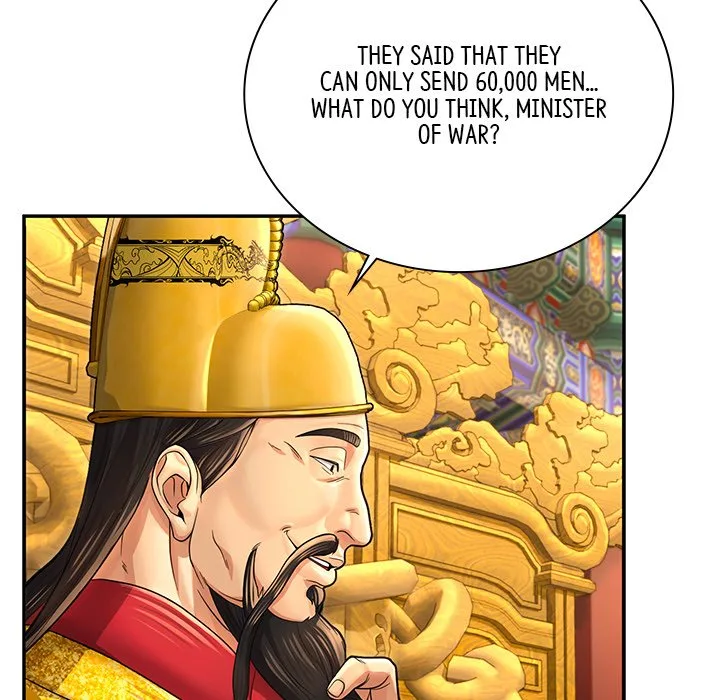 Muscle Joseon Chapter 39 page 118