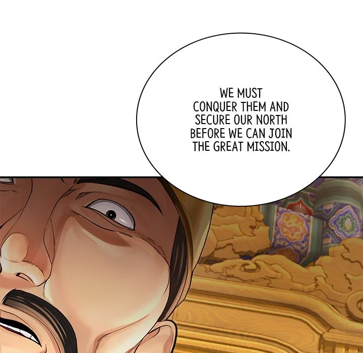 Muscle Joseon Chapter 39 page 124