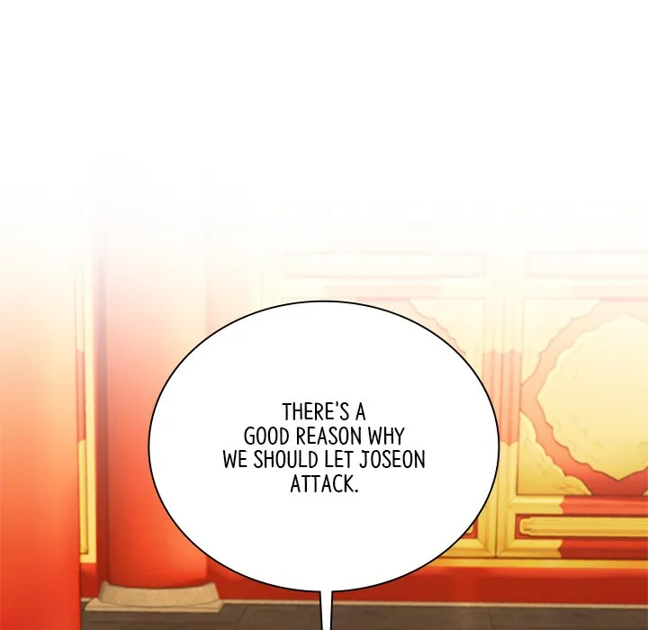 Muscle Joseon Chapter 39 page 142